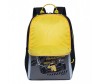  Grizzly   RB-151-4 - Grizzly   RB-151-4