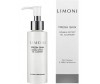  Limoni   Double Effect Oil Cleanser 120  - Limoni LIMONI   Double Effect Oil Cleanser 120 ml
