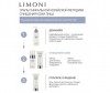  Limoni   Double Effect Oil Cleanser 120  - Limoni LIMONI   Double Effect Oil Cleanser 120 ml