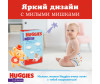  Huggies     9-14  4  52 . - Huggies     4 (9-14 ) 52 .