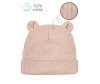  AmaroBaby  Fashion bear - AmaroBaby  Fashion bear