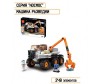 Wange     (249 ) - Wange     (249 )