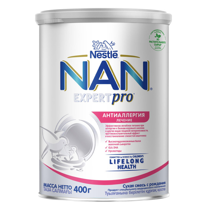  NAN ExpertPro  C       400 