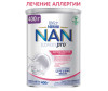  NAN ExpertPro  C       400  - NAN ExpertPro  C       400 