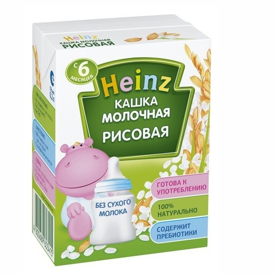  Heinz      6 ., 200 