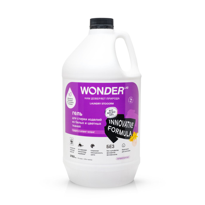  Wonder Lab             - 3780 