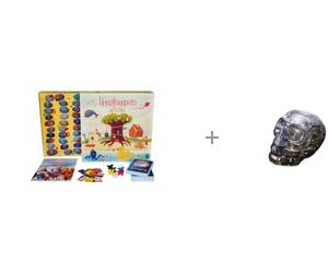     Stupid Casual   Crystal Puzzle   - 