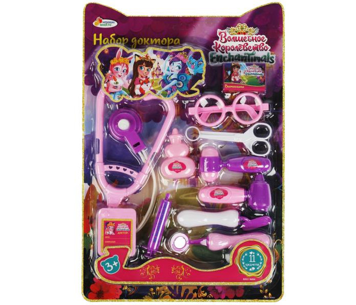      Enchantimals 2103U009-R