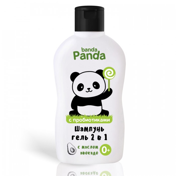     - 2  1     Banda Panda 0+ 250 