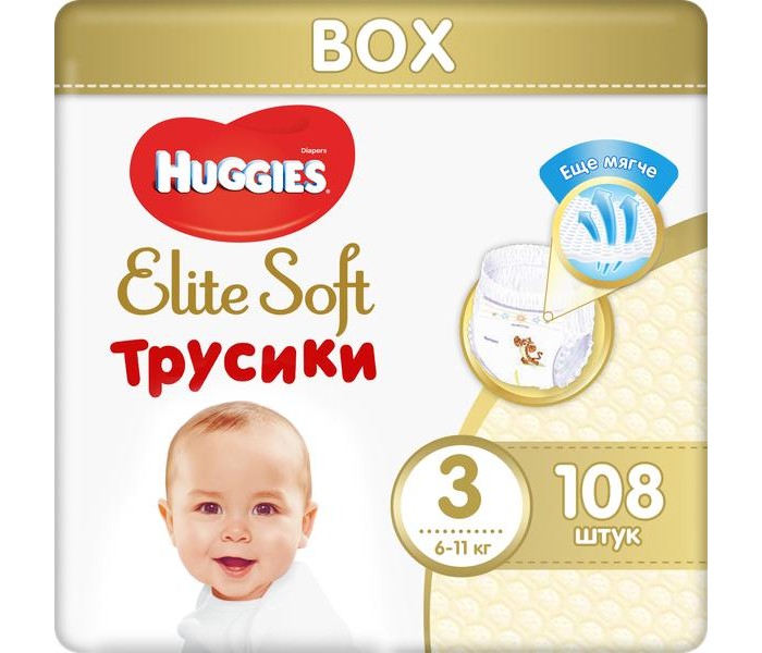  Huggies - Elite Soft 3 (6-11 ) 108 .