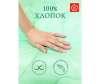  OL-Tex   205172 -18-3 - В-6-1674659528