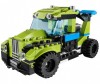  Lego Creator    - Lego Creator   