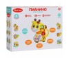   Smart Baby    29  - Smart Baby   