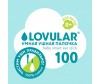  Lovular    100 . - Lovular    100 .