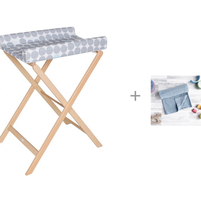   Geuther Trixi  - Mjolk Baby blue 120105 