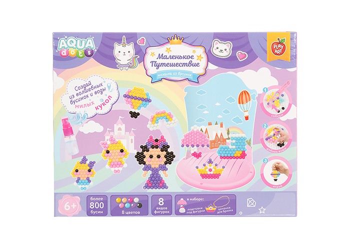  PLAY ART AQUA dots      