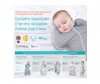   Love To Dream  Swaddle Up Lite  - Love To Dream  Swaddle Up Lite 