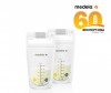  Medela      Breasr Milk Storage Bags 25  - Medela      Breasr Milk Storage Bags 25 