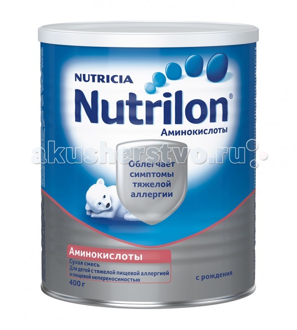  Nutrilon     400 