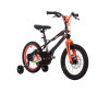   Novatrack Lynx 16" - Novatrack Lynx 16