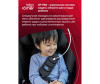  Britax Roemer KidFix III S - Britax Roemer KidFix III S