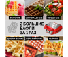  GFGRIL  GFW-015 Waffle Plus - GFW-015_02-1675712570