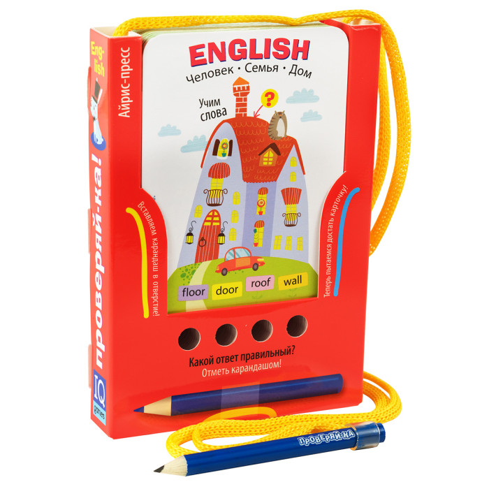  - - English   107441