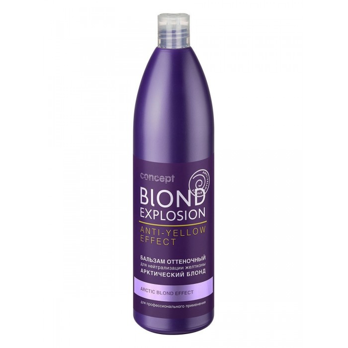  Concept Blond Explosion      ( ) 1000 