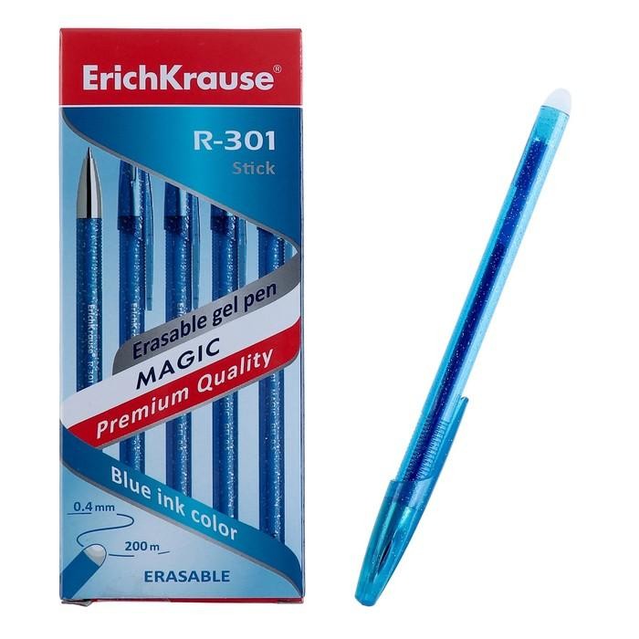  ErichKrause   o   R-301 Magic Gel 0.5