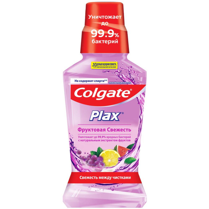  Colgate Plax       250 