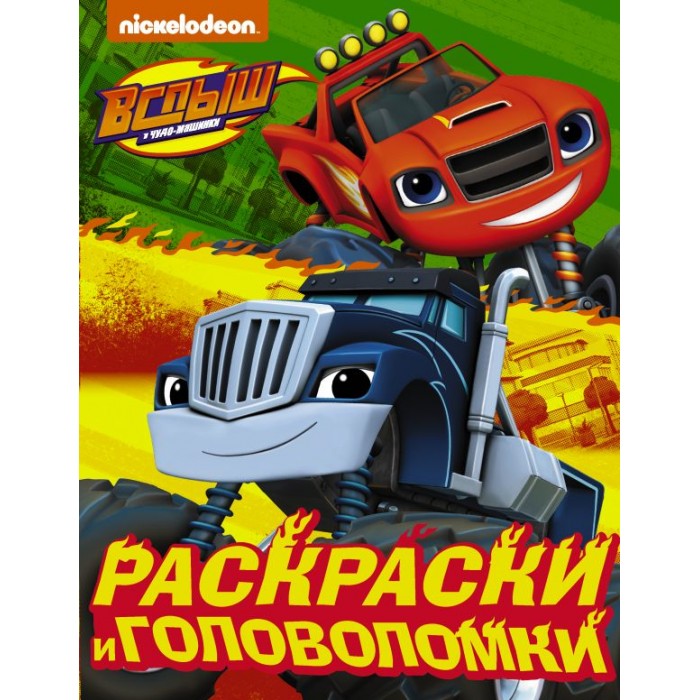      -.   