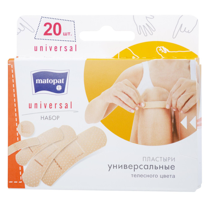  Matopat   Universal 20 .