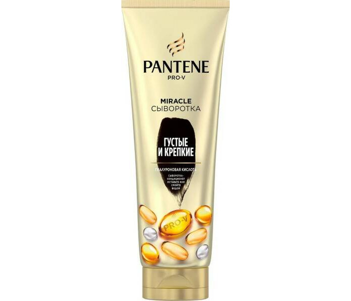  Pantene Pro-V Miracle -   41    200 