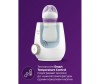  Philips Avent     SCF358/00 - Philips Avent    SCF358/00