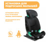  Chicco MySeat i-Size STD - Chicco MySeat i-Size STD