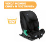  Chicco MySeat i-Size STD - Chicco MySeat i-Size STD