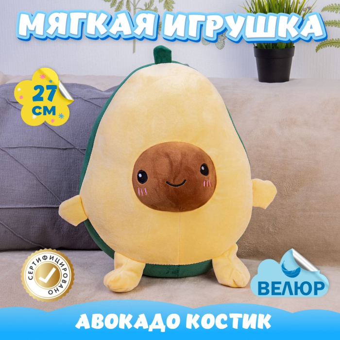   KiDWoW   301219807