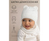  AmaroBaby   Pure Love Bear AB-OD21-PLB16 - AmaroBaby   Pure Love Bear AB-OD21-PLB16