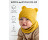  AmaroBaby   Pure Love Bear AB-OD21-PLB16 - AmaroBaby   Pure Love Bear AB-OD21-PLB16