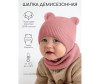  AmaroBaby   Pure Love Bear AB-OD21-PLB16 - AmaroBaby   Pure Love Bear AB-OD21-PLB16