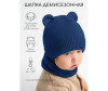  AmaroBaby   Pure Love Bear AB-OD21-PLB16 - AmaroBaby   Pure Love Bear AB-OD21-PLB16