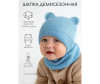  AmaroBaby   Pure Love Bear AB-OD21-PLB16 - AmaroBaby   Pure Love Bear AB-OD21-PLB16