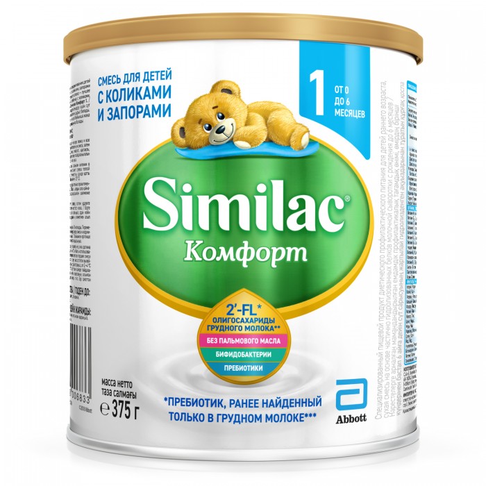  Similac    1 0-6 . 375 