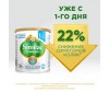  Similac    1 0-6 . 375  - Similac    1 0-6 . 375 