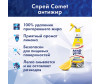  Comet     500  - Comet     500 