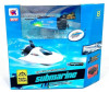  Create Toys     Submarine Racing boat - Create Toys     Submarine Racing boat