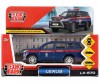     Lexus LX-570   12  -    Lexus LX-570   12 