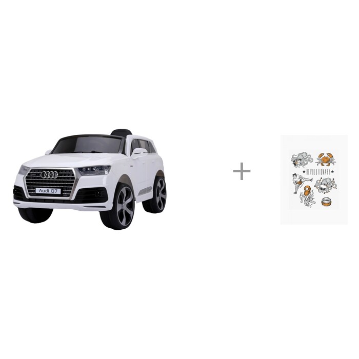  Farfello Audi Q7 JJ555    Happy Baby 50602