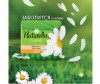  Naturella Classic      Camomile Normal Duo 20 . - Naturella Classic      Camomile Normal Duo 20 .
