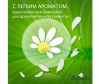  Naturella Classic      Camomile Normal Duo 20 . - Naturella Classic      Camomile Normal Duo 20 .